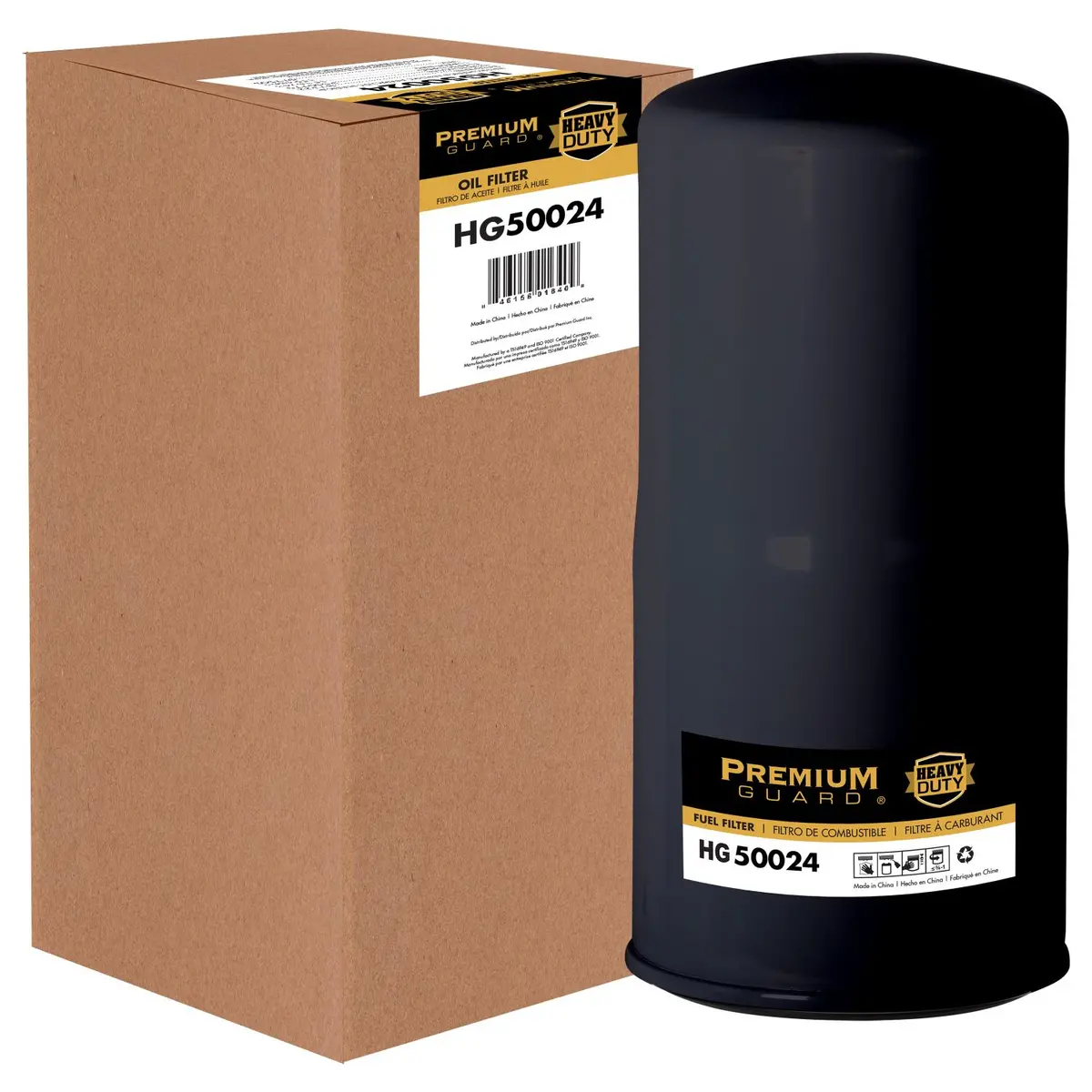 Pg Hg50024 Optimal Protection Oil Filter | Fits 1985 International F2375 S 1
